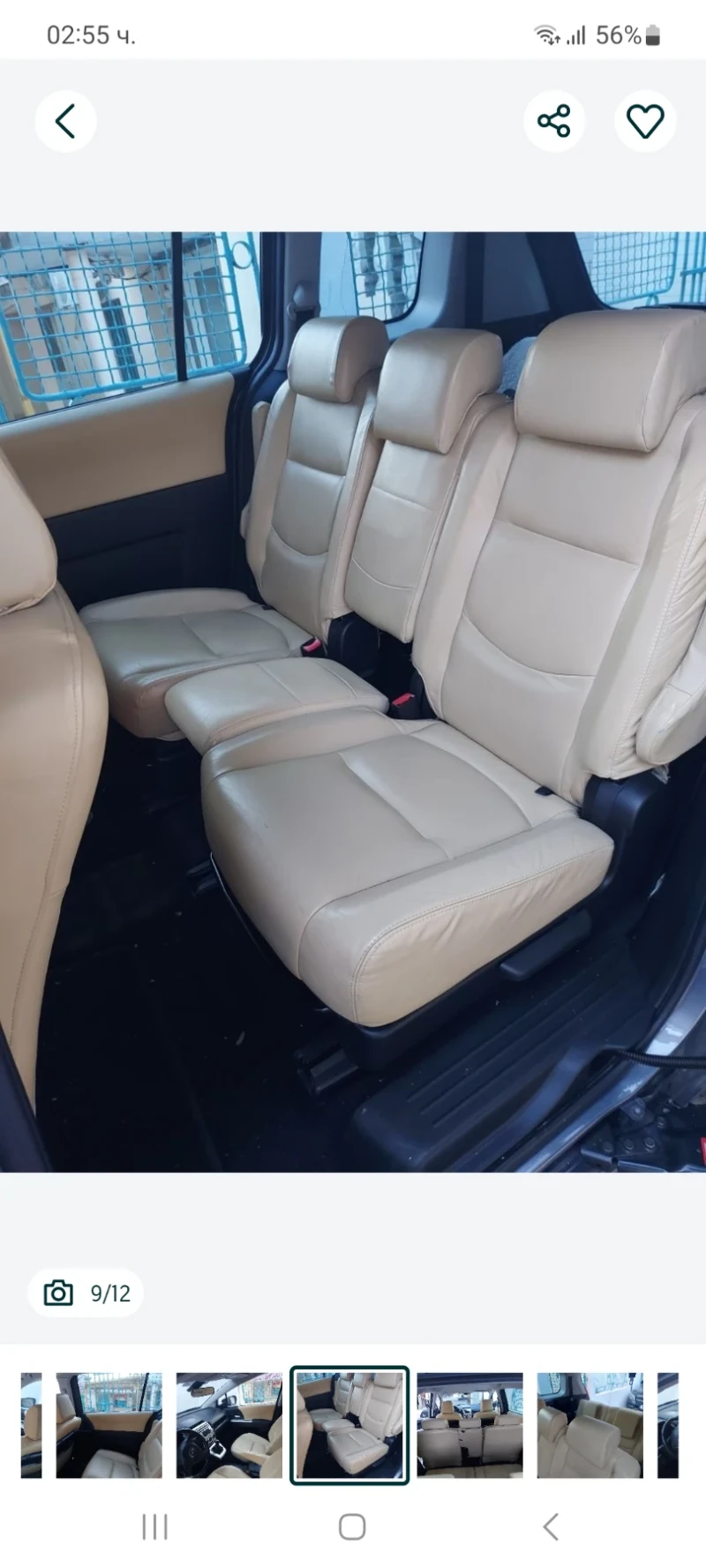 Mazda 5 Mazda 5 143 к.с., снимка 8 - Автомобили и джипове - 52667726