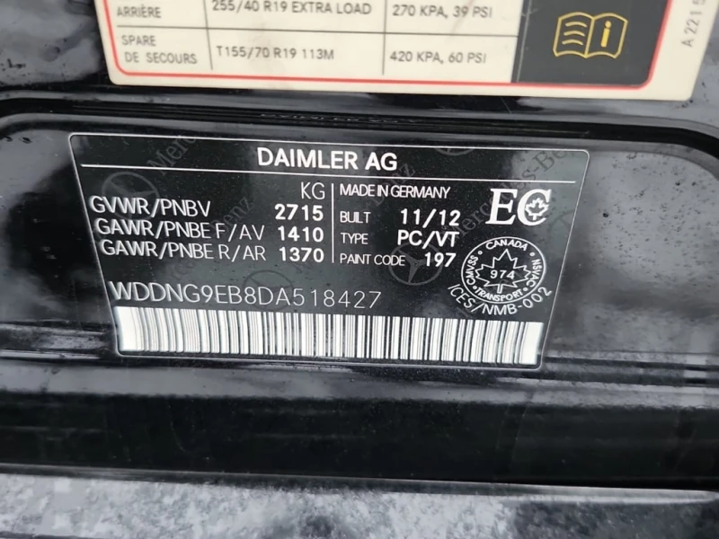 Mercedes-Benz S 550 * CARFAX * ЦЕНА ДО БГ, снимка 11 - Автомобили и джипове - 53117775