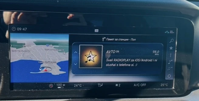 Mercedes-Benz E 220 4matic-HeadUp-Distronic, снимка 13 - Автомобили и джипове - 52929815