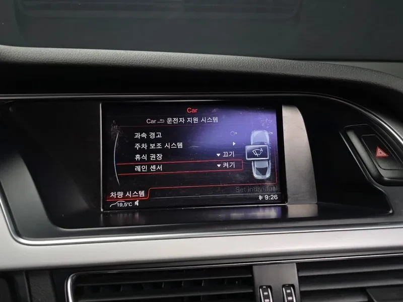 Audi A5 2.0 Tdi Quattro Sportback 8Ta, снимка 17 - Автомобили и джипове - 53281955