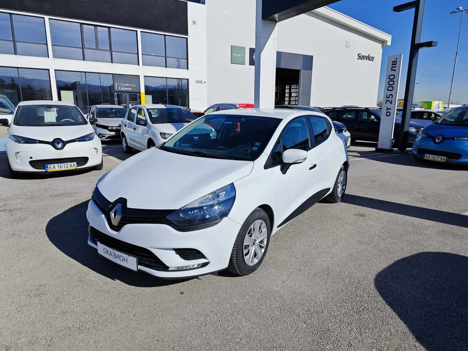 Renault Clio 1.5 DCi 75k.c. - [1] 