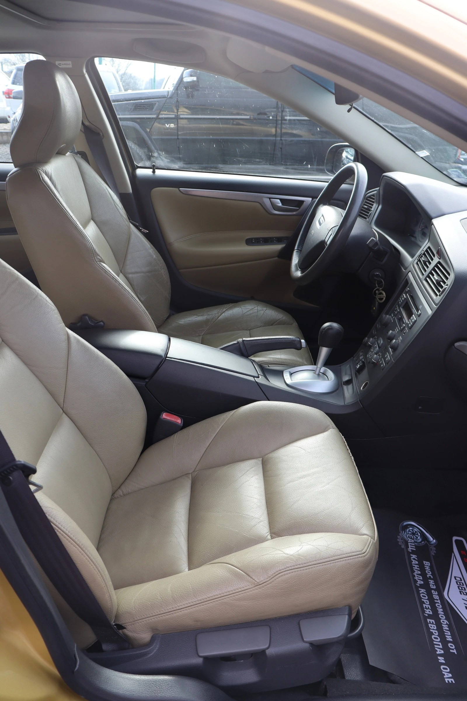 Volvo S60 2.4i* 140* k.c* Gaz*  | Mobile.bg   11