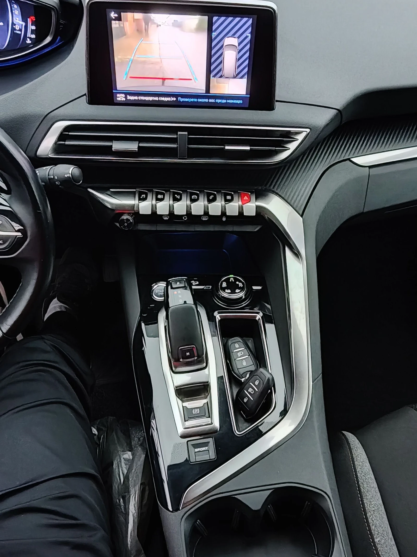 Peugeot 5008 1.6Hdi120##7# | Mobile.bg   13