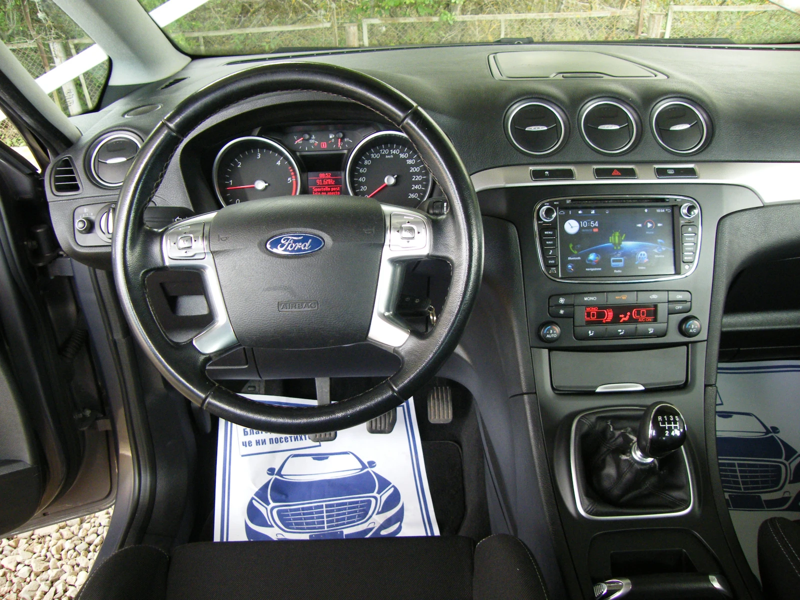 Ford S-Max 2.0TDCI 7 места - изображение 8