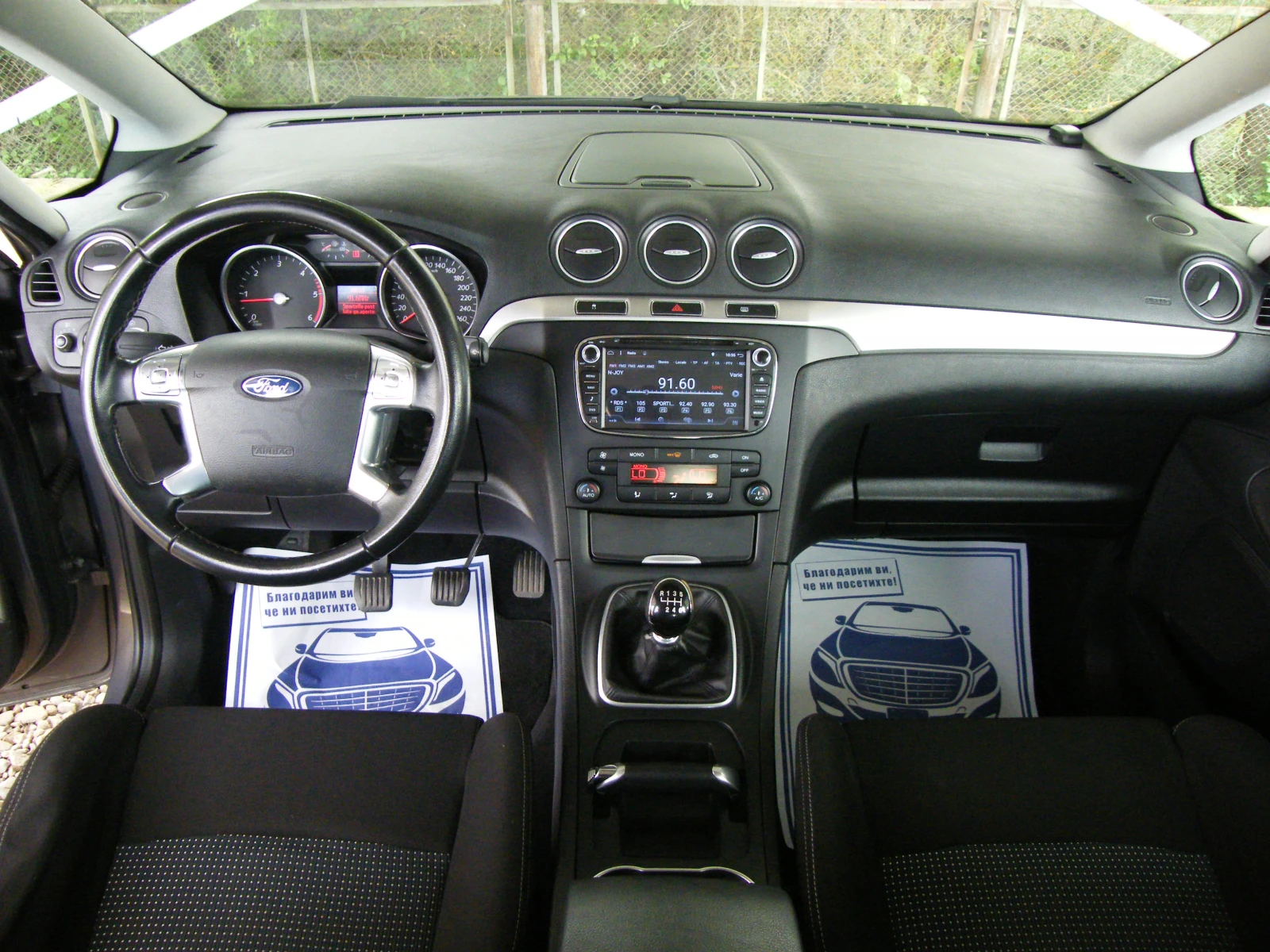 Ford S-Max 2.0TDCI 7 места - изображение 9