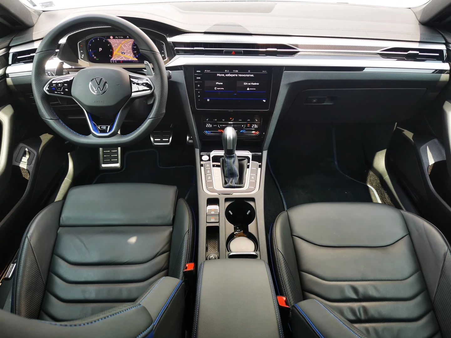 VW Arteon R 2.0 TSI OPF 4MOTION | Mobile.bg — изображение 4