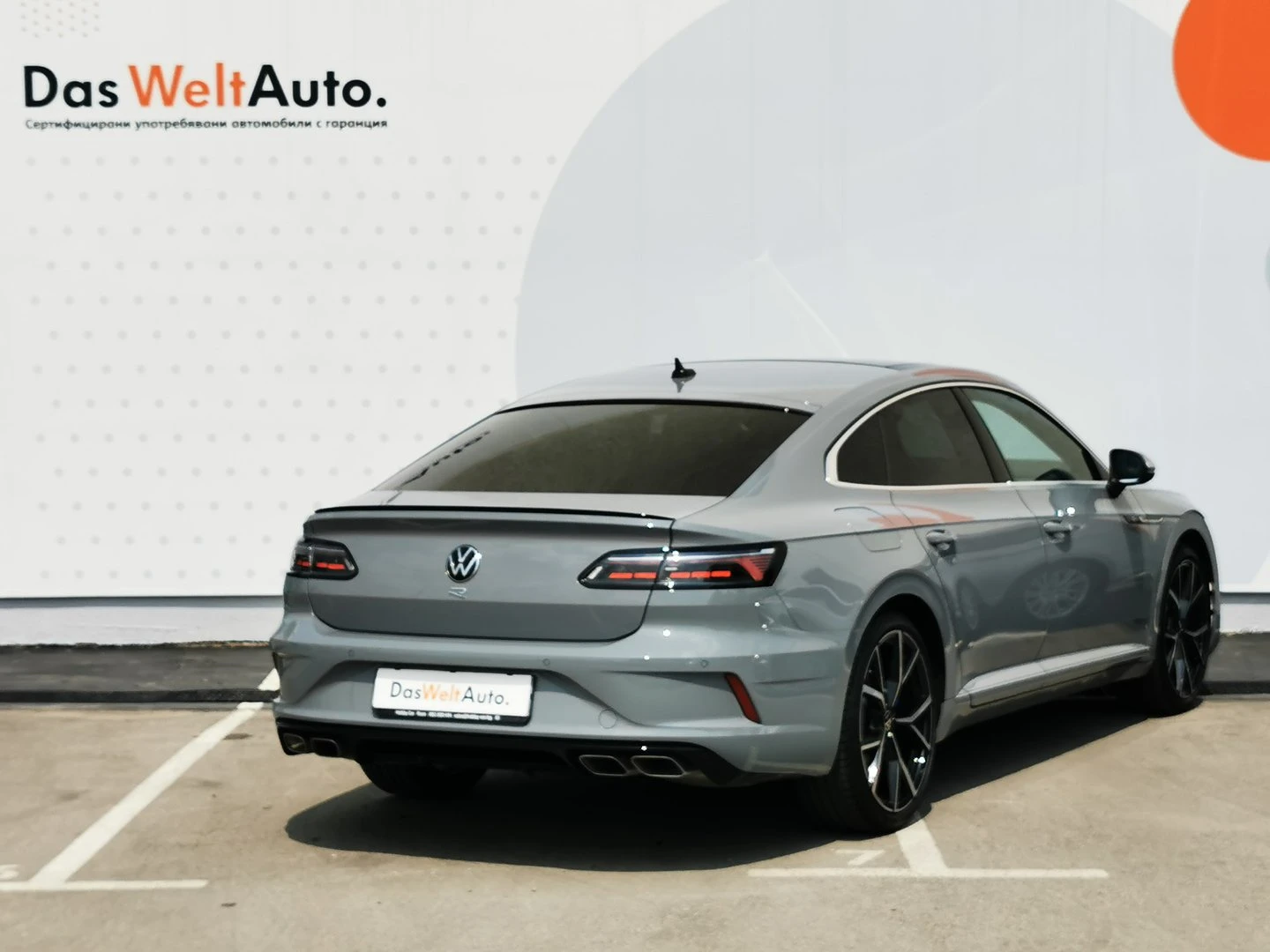 VW Arteon R 2.0 TSI OPF 4MOTION | Mobile.bg — изображение 2