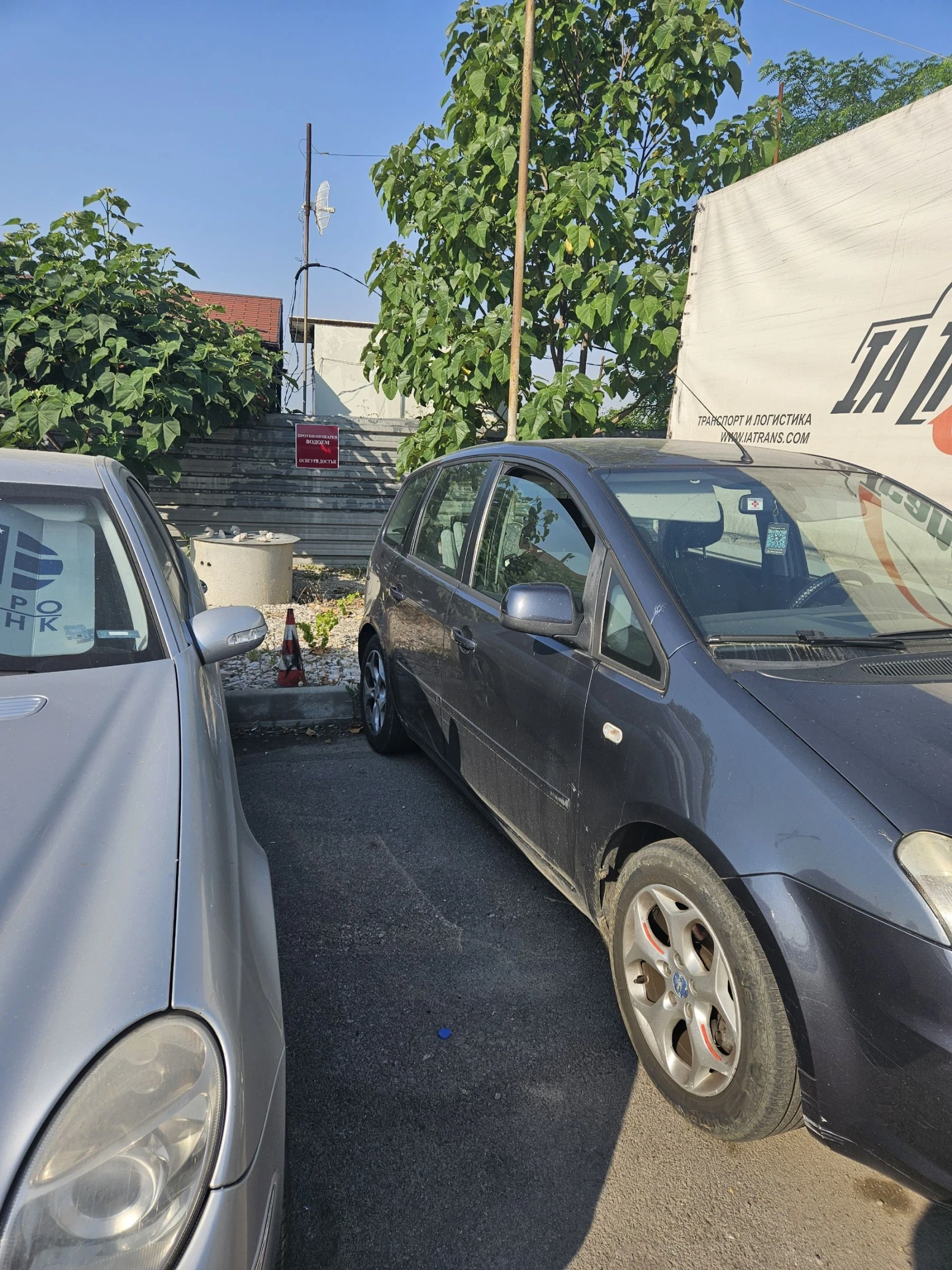 Ford C-max  - изображение 2