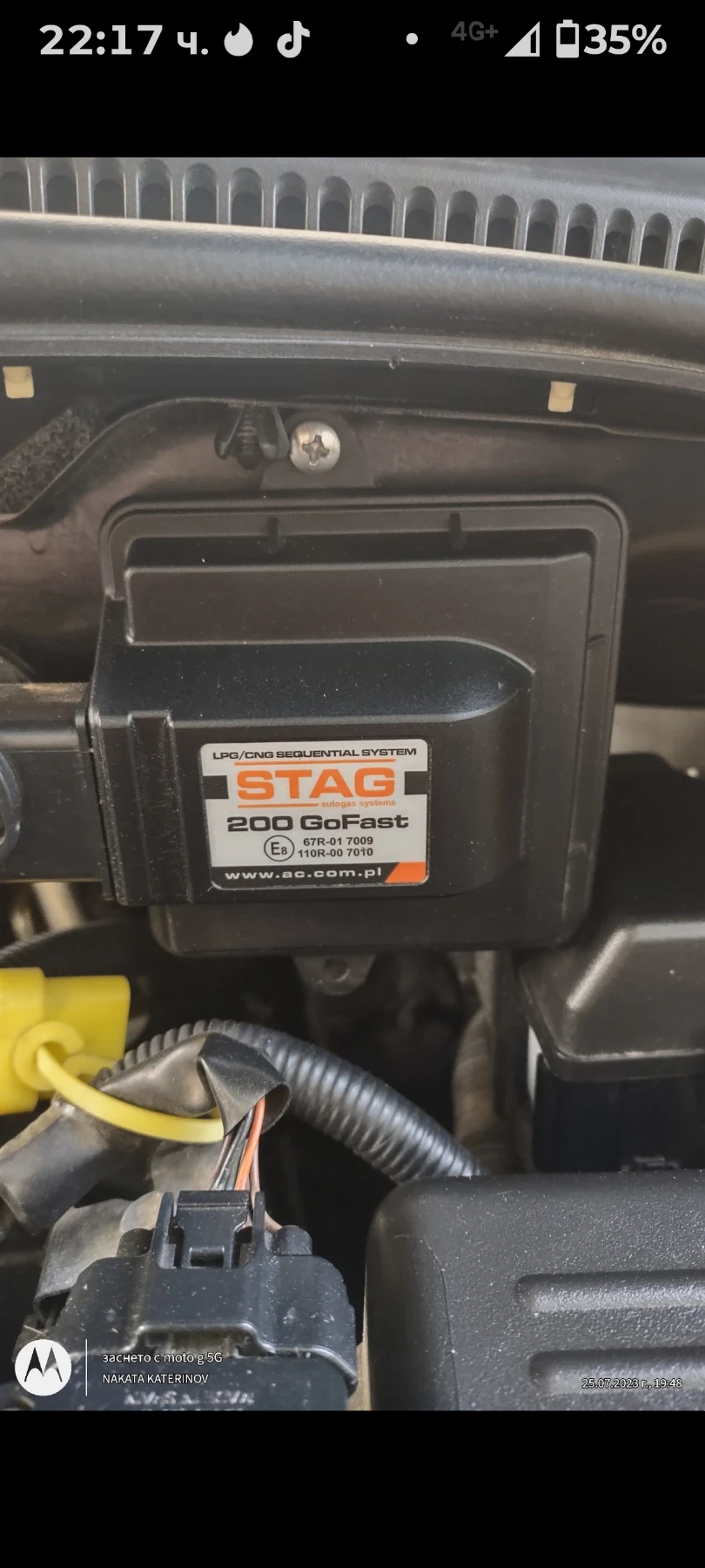 Toyota Corolla verso  - изображение 9