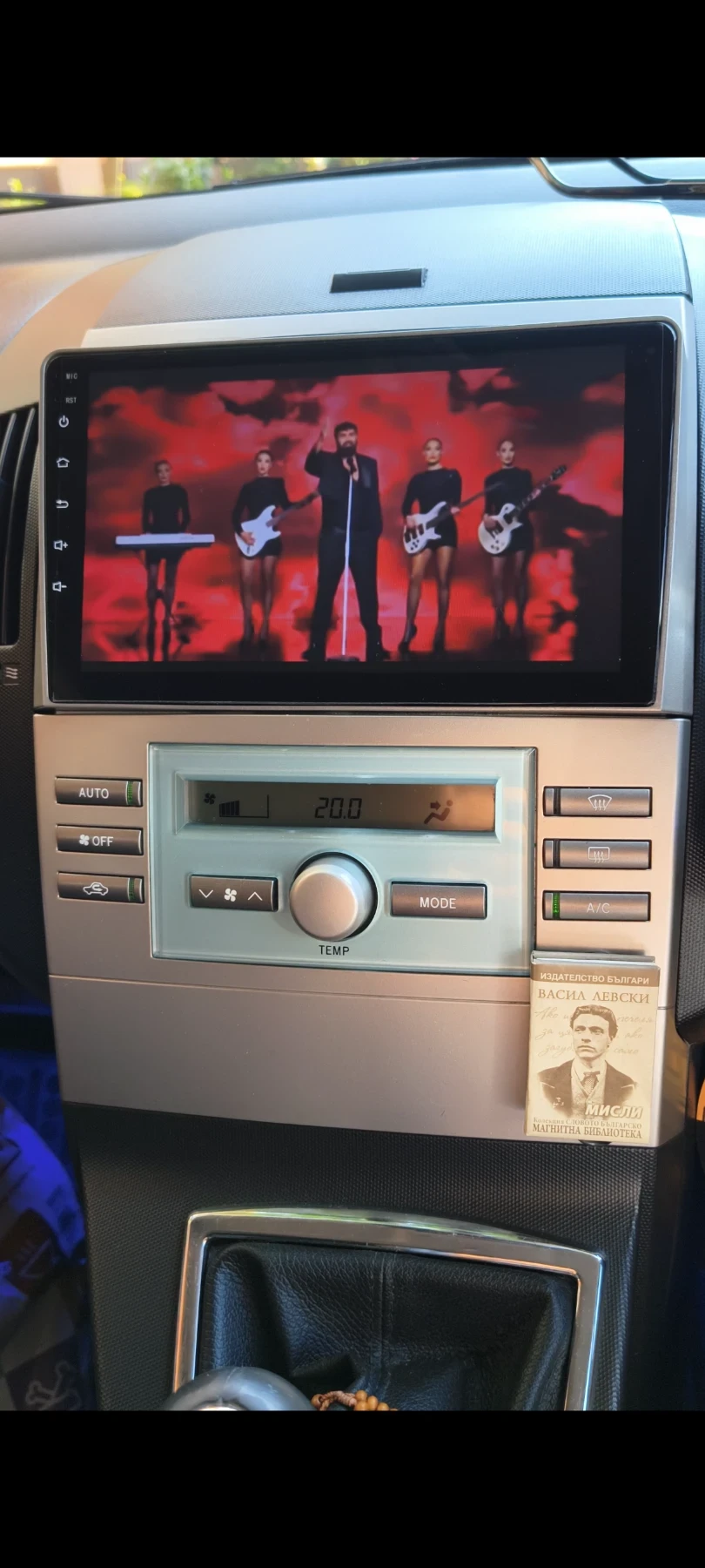 Toyota Corolla verso  - изображение 10