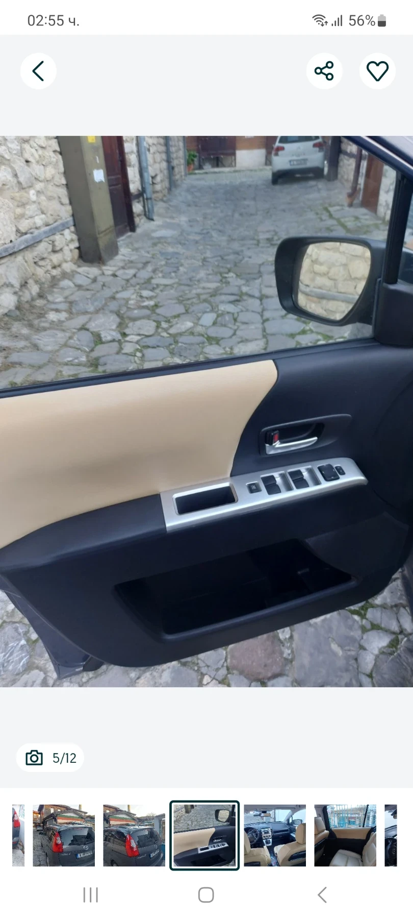 Mazda 5 Mazda 5 143 к.с. - изображение 5