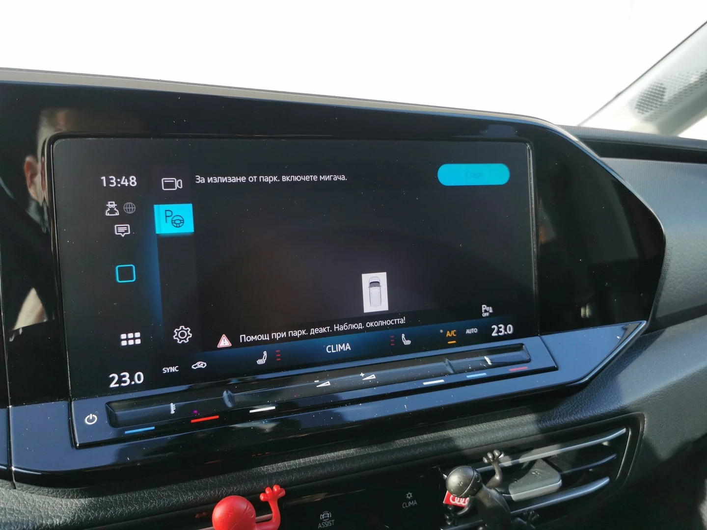 VW Caddy Style TDI 5 ����� | Mobile.bg � ����������� 13