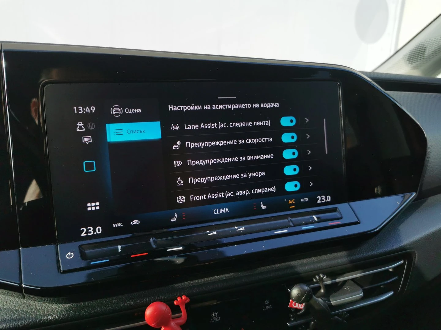 VW Caddy Style TDI 5 ����� | Mobile.bg � ����������� 15