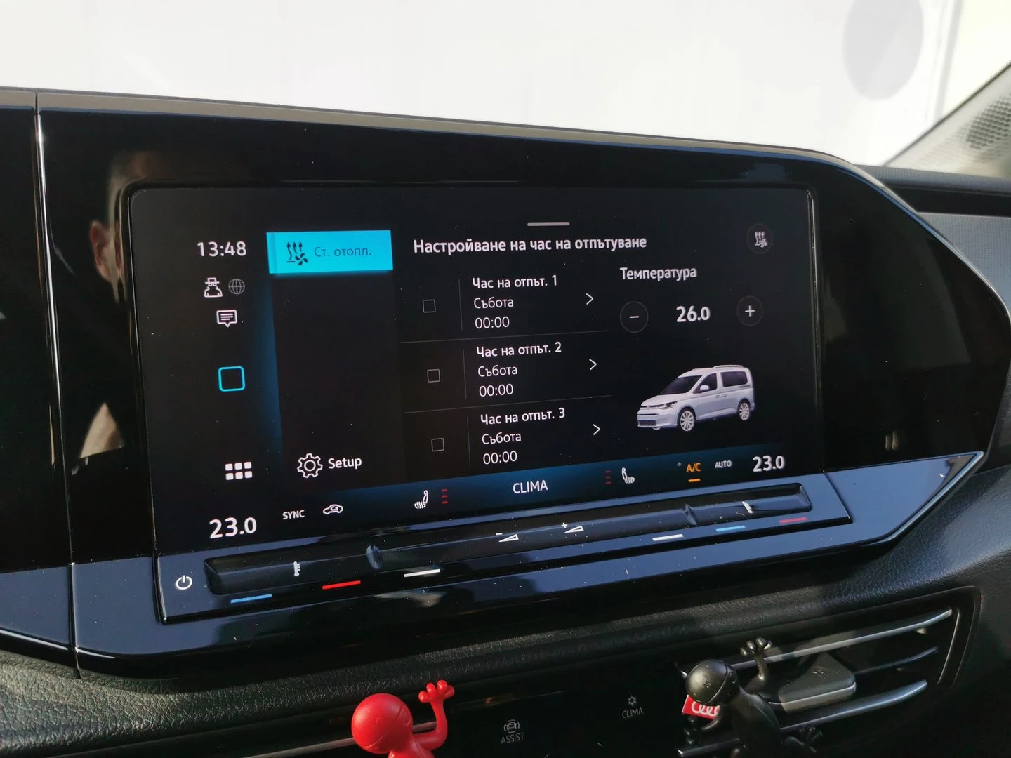 VW Caddy Style TDI 5 ����� | Mobile.bg � ����������� 14