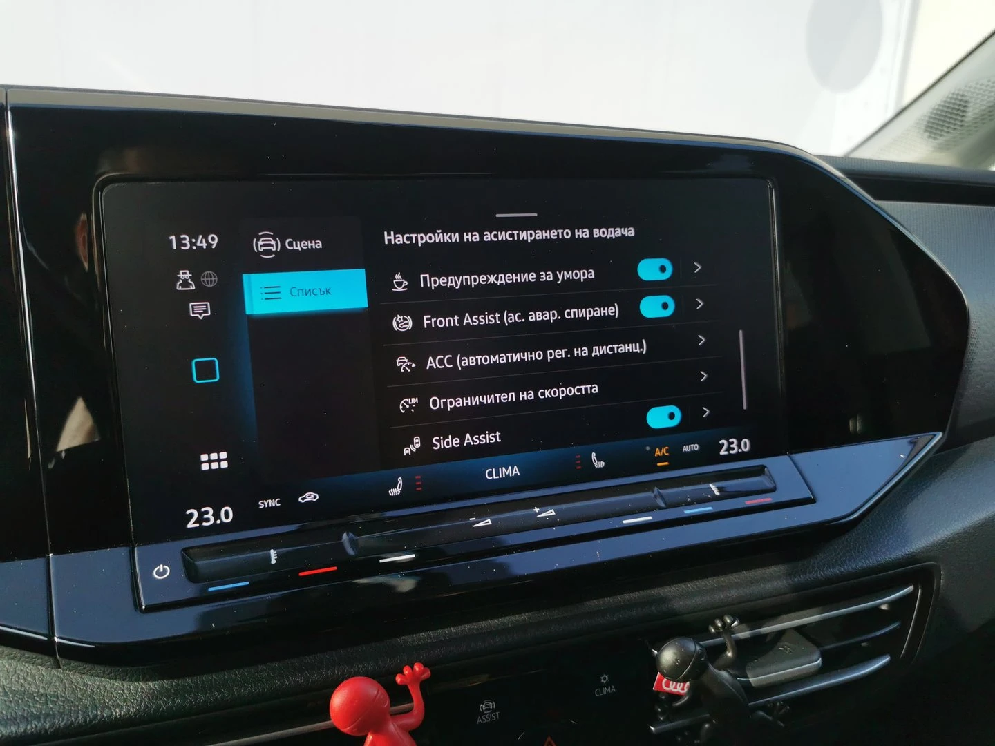 VW Caddy Style TDI 5 ����� | Mobile.bg � ����������� 16