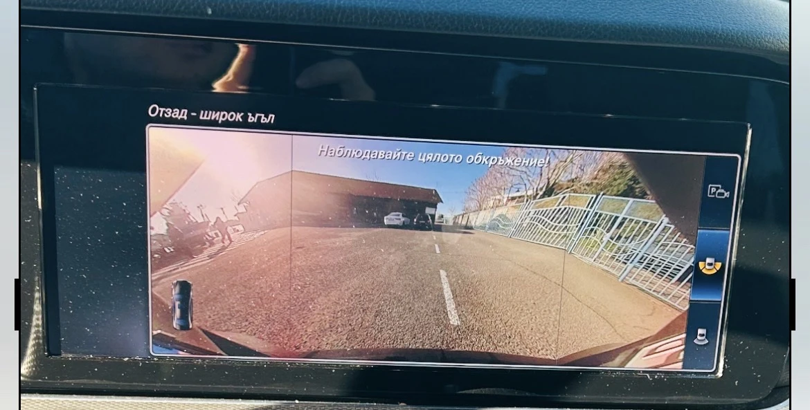 Mercedes-Benz E 220 4matic-HeadUp-Distronic | Mobile.bg � ����������� 12