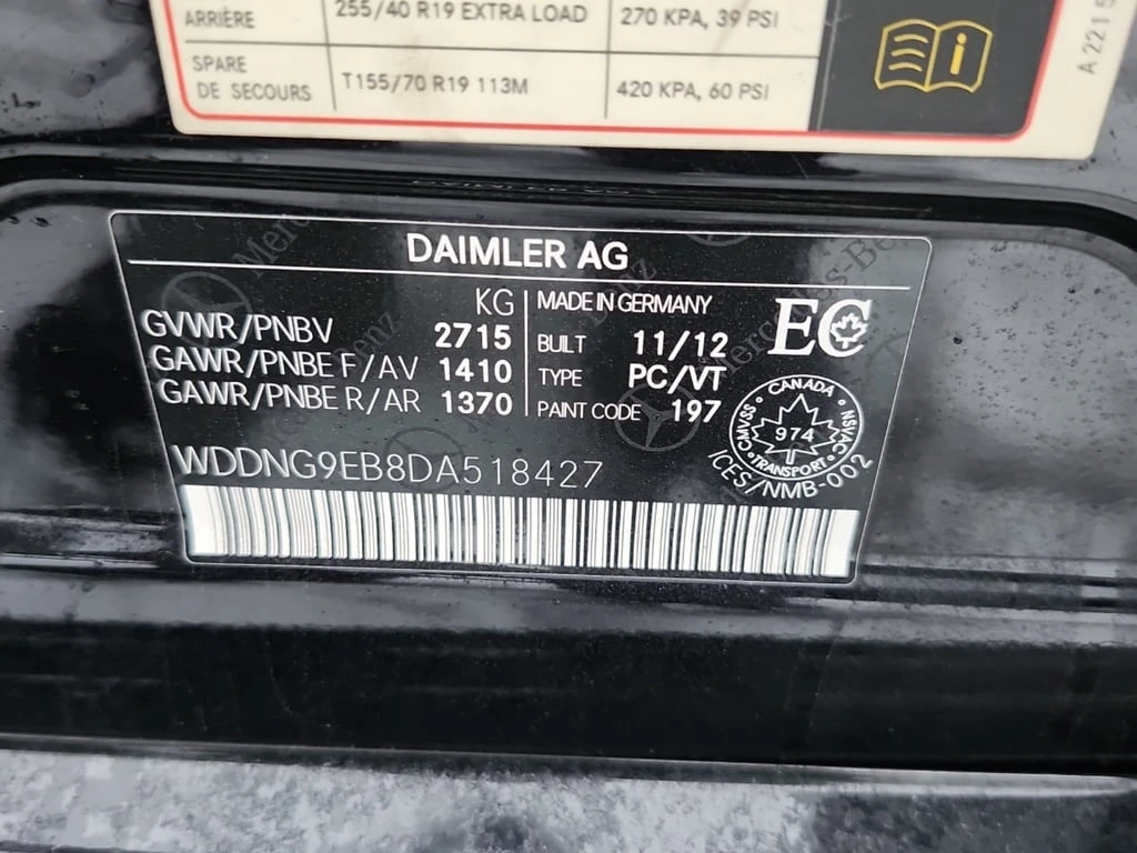 Mercedes-Benz S 550 * CARFAX * ���� �� �� | Mobile.bg � ����������� 11