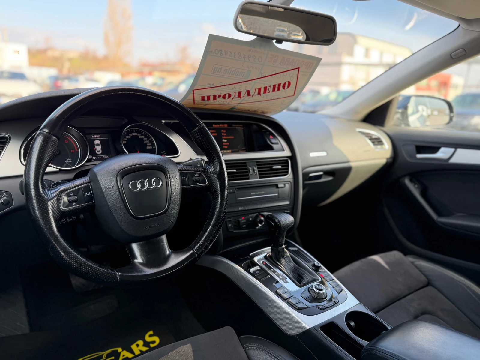 Audi A5 3.0 TDI S-line quatro - изображение 8