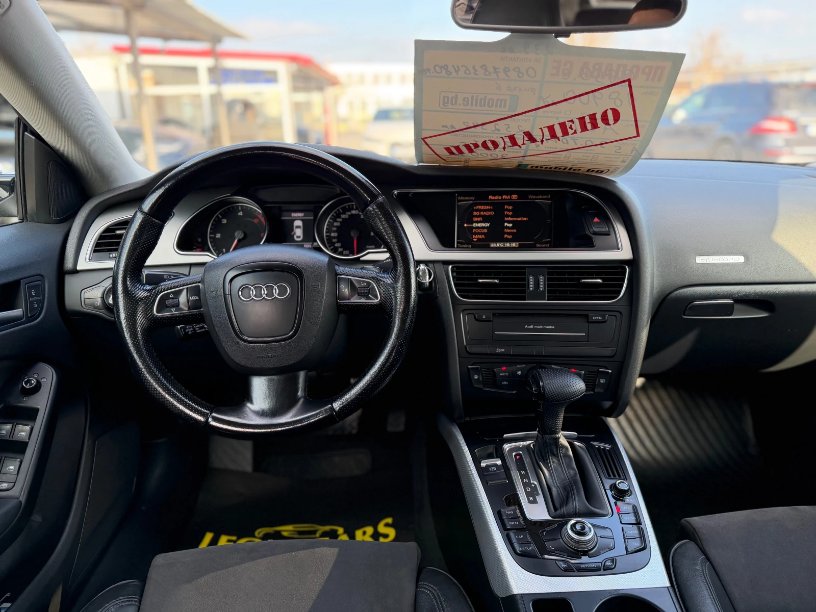 Audi A5 3.0 TDI S-line quatro - изображение 10