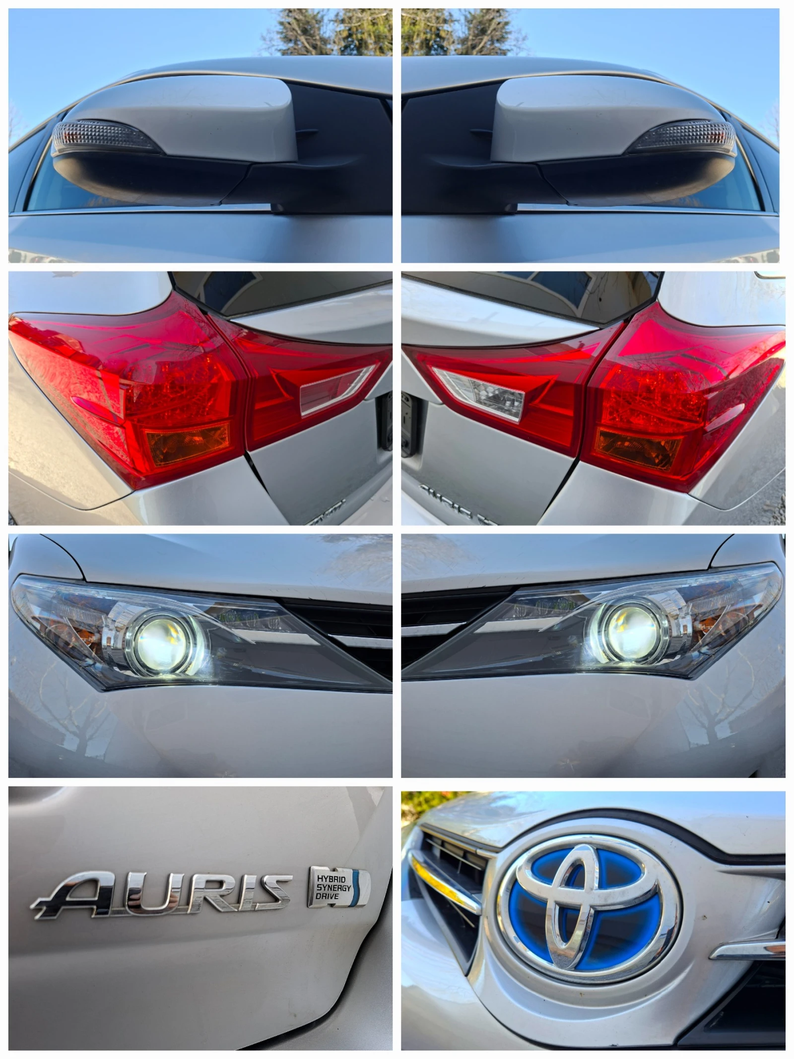 Toyota Auris 1.8 HYBRID, снимка 12 - Автомобили и джипове - 54123209