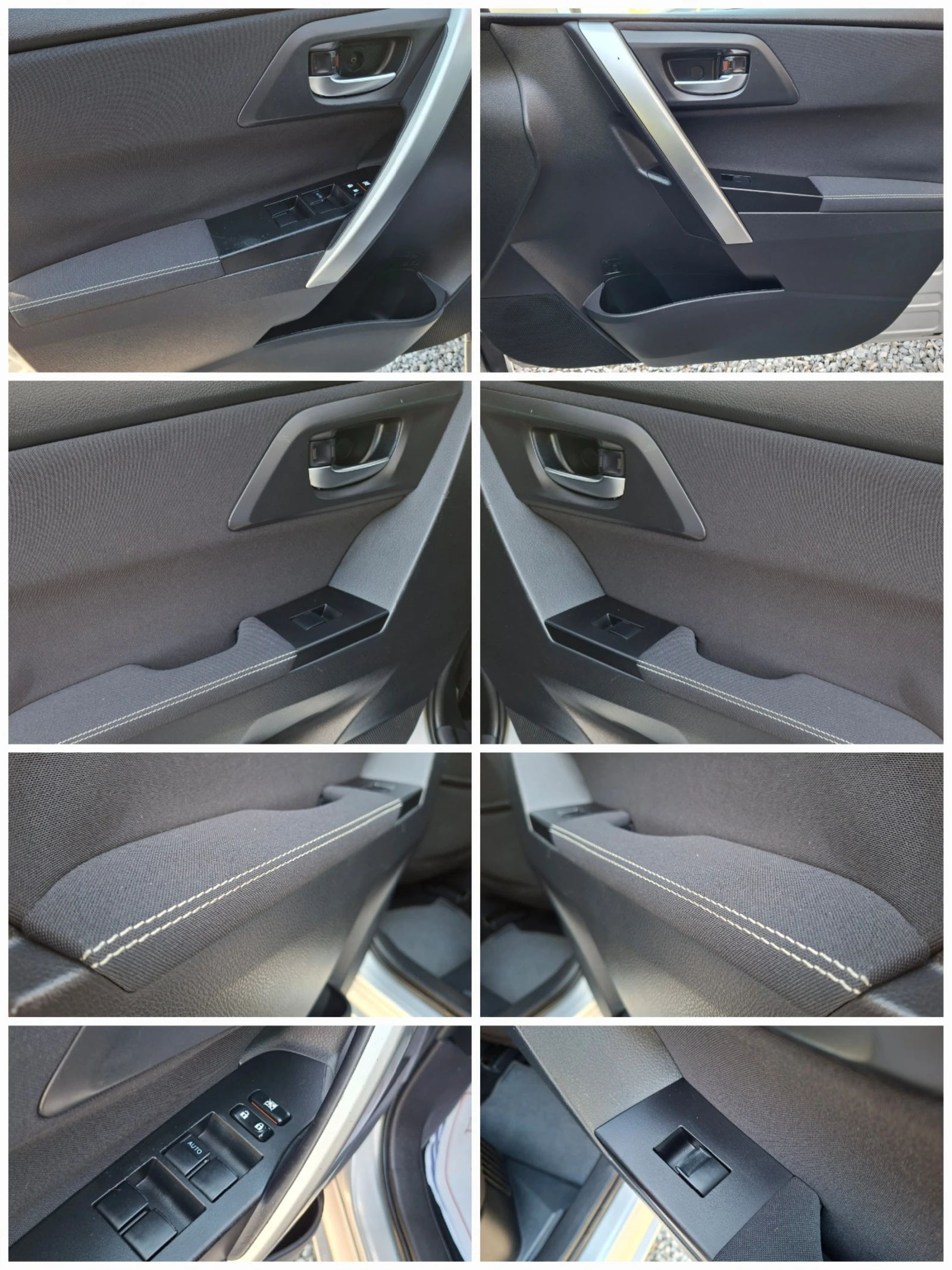 Toyota Auris 1.8 HYBRID, снимка 8 - Автомобили и джипове - 54123209