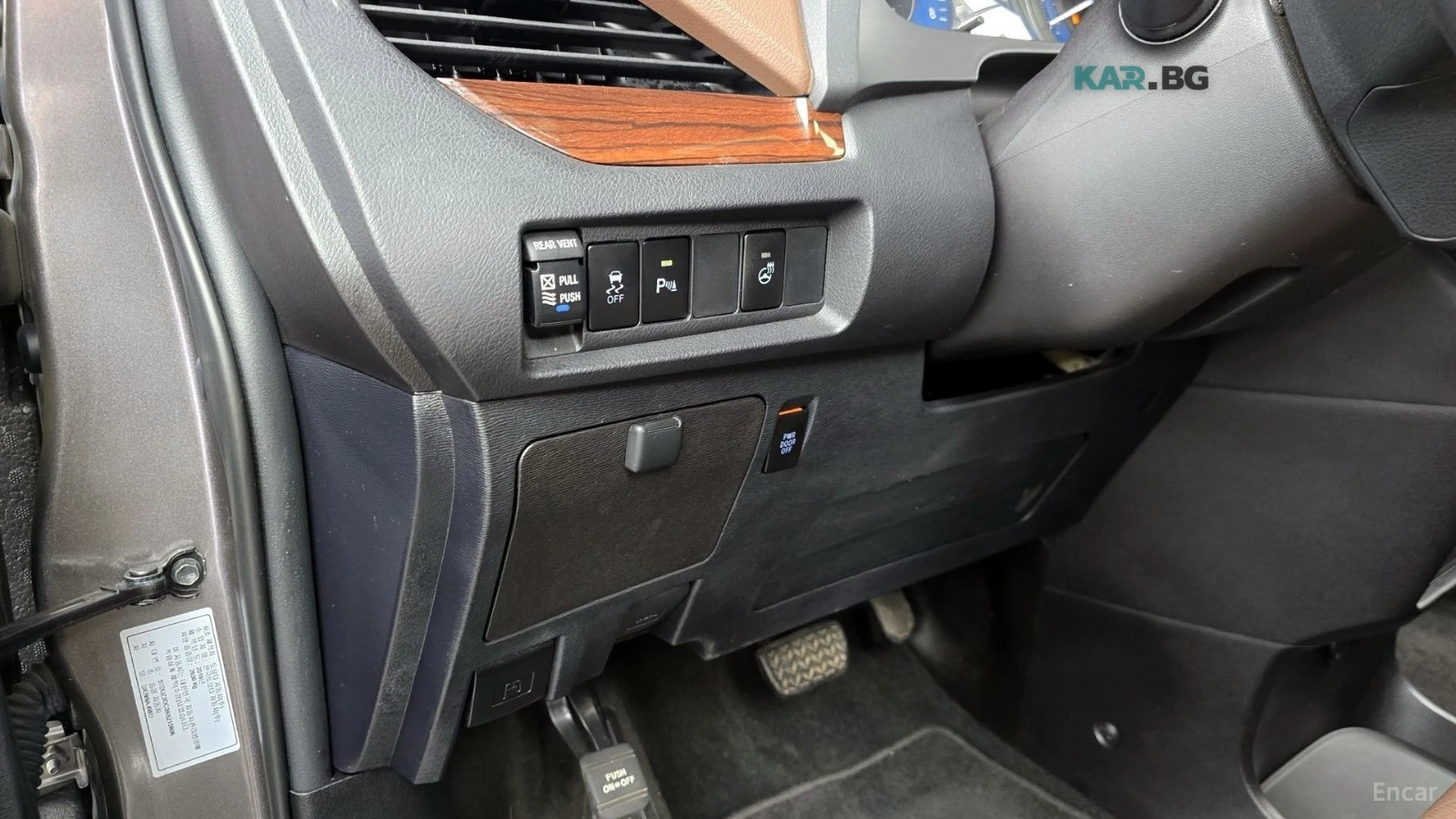 Toyota Sienna 3.5 AWD/KEYLESS/LANE ASSIST/NAVI/KAMEPA, снимка 16 - Автомобили и джипове - 54902634