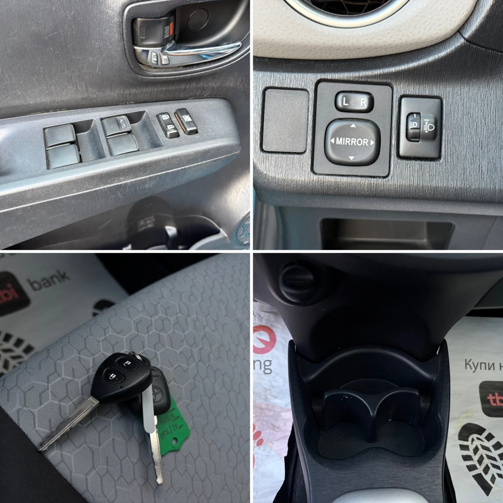 Toyota Yaris 1.0 VVT-i Navi Камера Климатроник, снимка 15 - Автомобили и джипове - 55387206