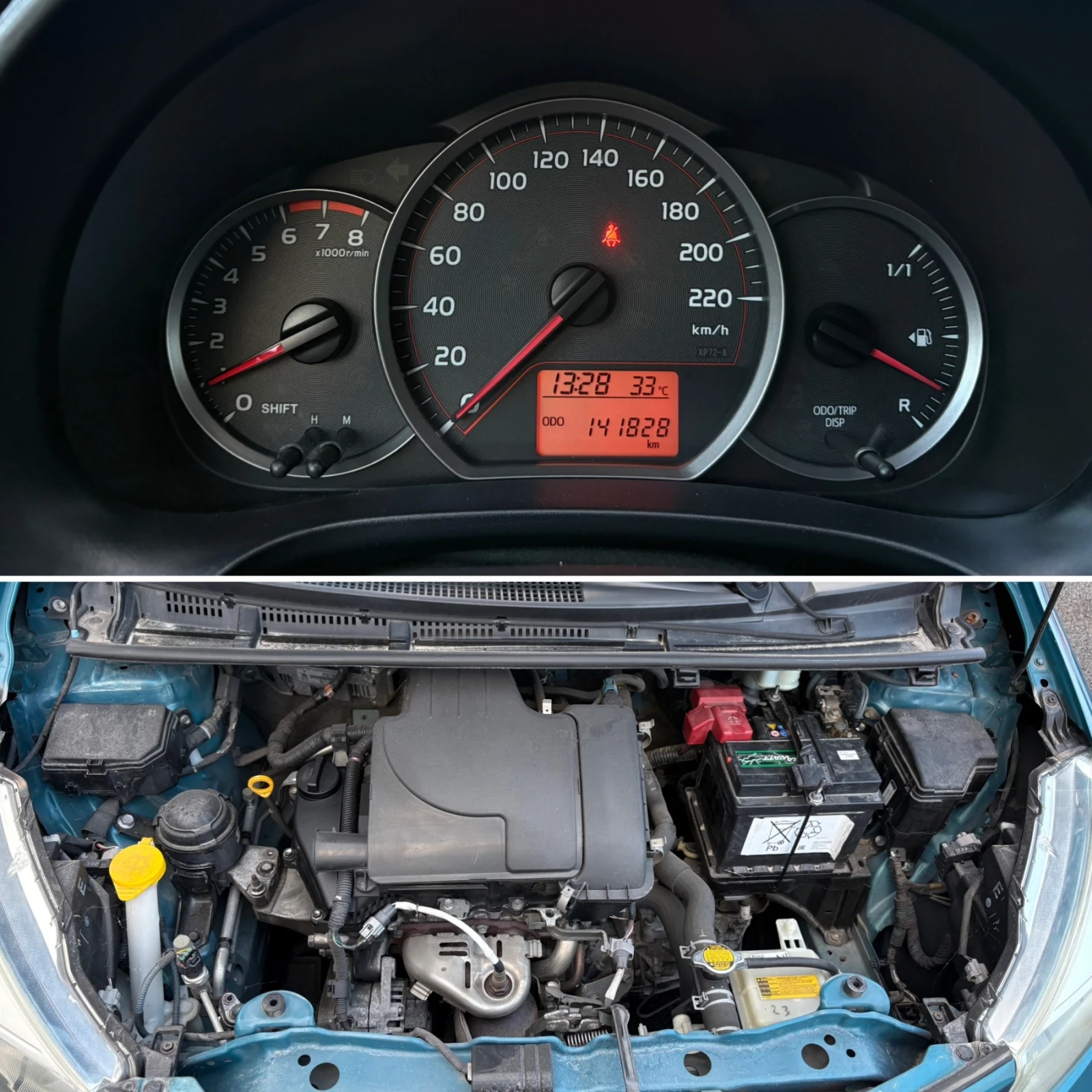 Toyota Yaris 1.0 VVT-i Navi Камера Климатроник, снимка 17 - Автомобили и джипове - 55387206
