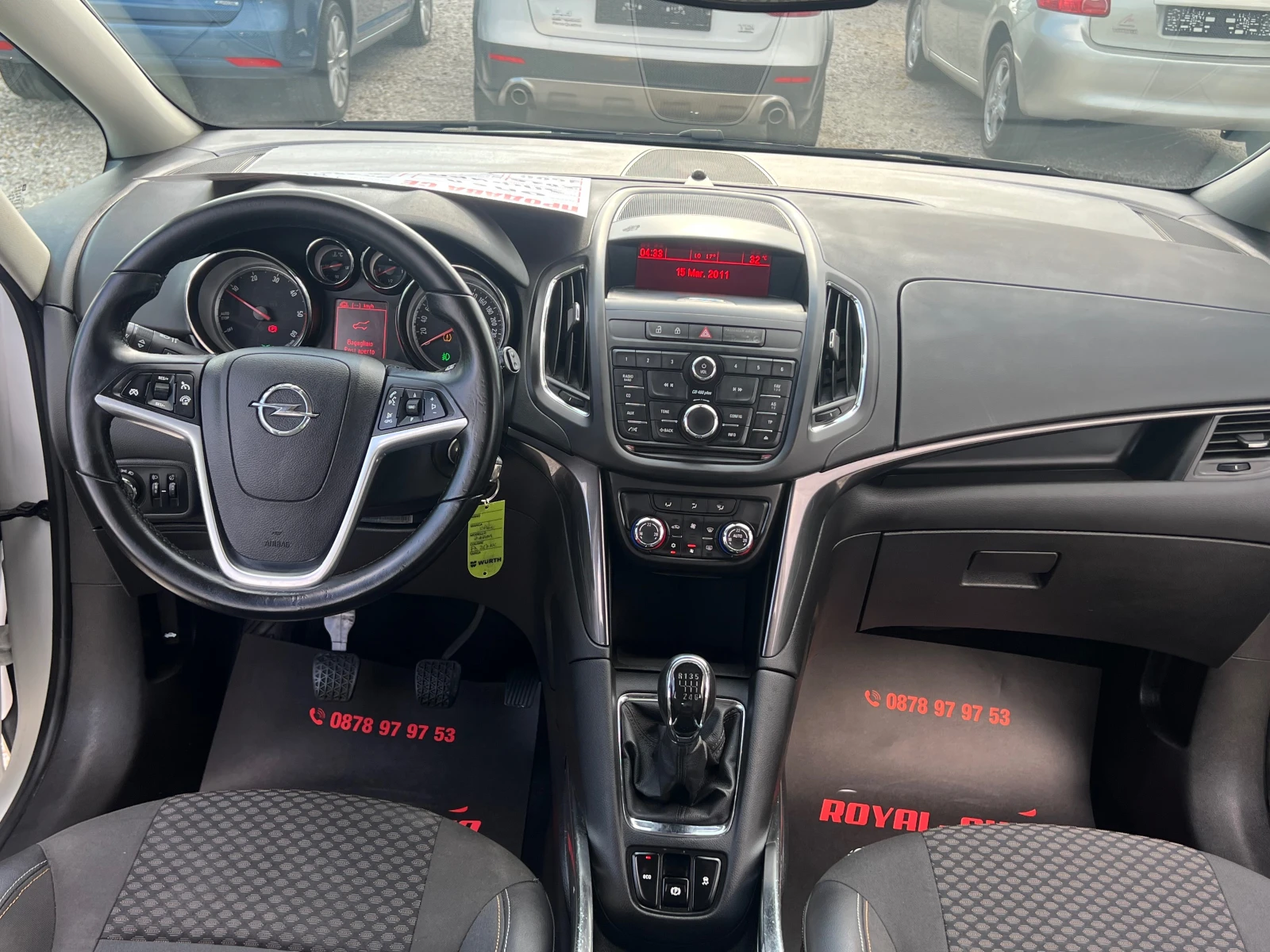 Opel Zafira ЛИЗИНГ-7 МЕСТА-КОЖА-КЛИМА-ТОП, снимка 11 - Автомобили и джипове - 55416714