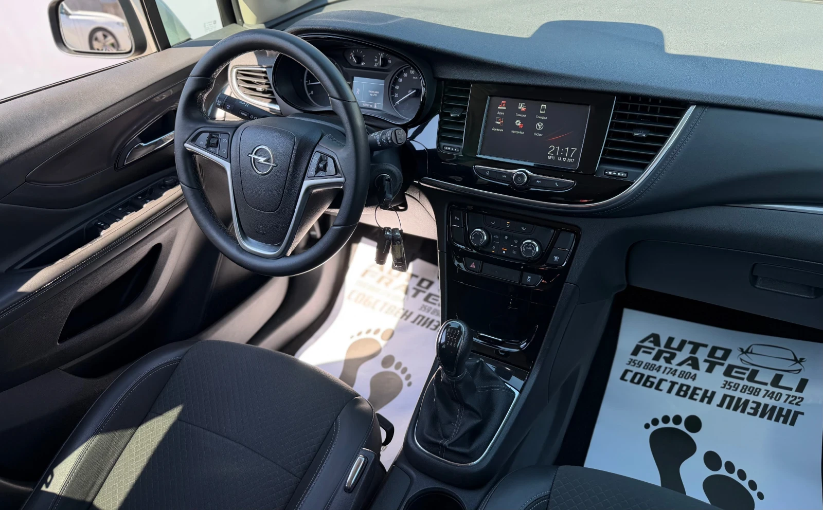 Opel Mokka X 1.4T FACE /ФАБРИЧНА ГАЗ/ЛИЗИНГ/БАРТЕР, снимка 12 - Автомобили и джипове - 55458594