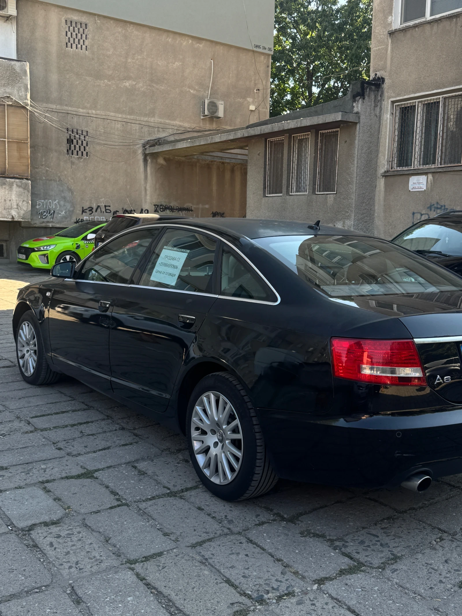 Audi A6 A6 C6, снимка 2 - Автомобили и джипове - 55493095