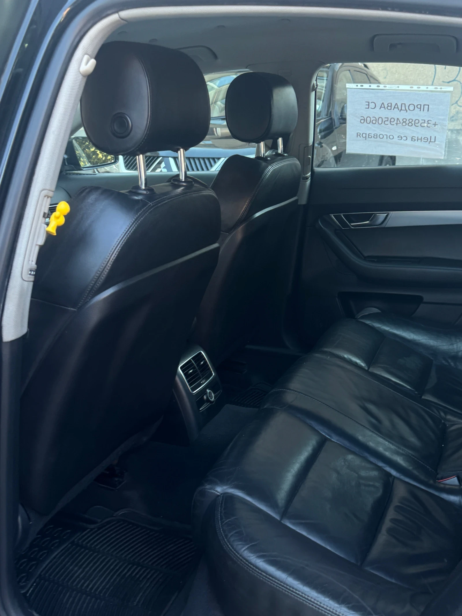 Audi A6 A6 C6, снимка 8 - Автомобили и джипове - 55493095