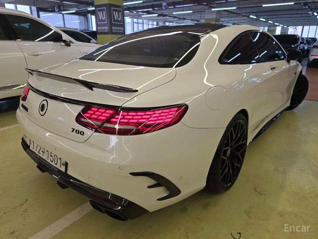 Mercedes-Benz S 63 AMG 4M BRABUS COUPE* HUD* 360* МАСАЖ* ОБДУХ* SOFT, снимка 3 - Автомобили и джипове - 55561479