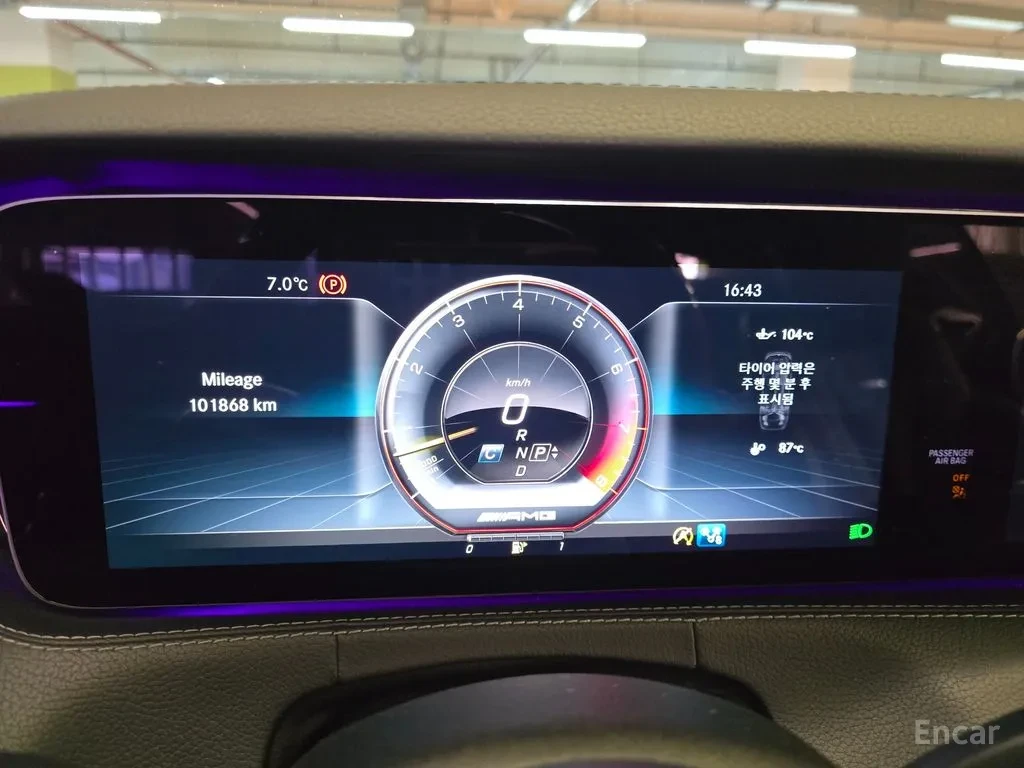 Mercedes-Benz S 63 AMG 4M BRABUS COUPE* HUD* 360* МАСАЖ* ОБДУХ* SOFT, снимка 10 - Автомобили и джипове - 55561479