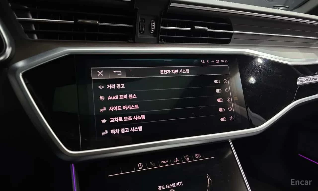 Audi A7 | MATRIX | DISTRONIC | HUD | 360 | ПАНОРАМА | , снимка 16 - Автомобили и джипове - 55584099