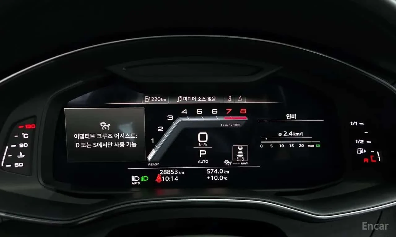 Audi A7 | MATRIX | DISTRONIC | HUD | 360 | ПАНОРАМА | , снимка 8 - Автомобили и джипове - 55584099