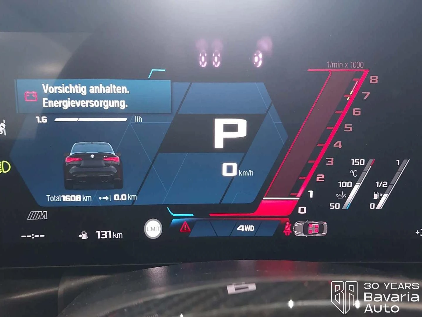 BMW M4 xDrive M Competition Coupe Sportautomatic, снимка 9 - Автомобили и джипове - 55991731
