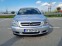 Обява за продажба на Opel Vectra 1.8 ГАЗ ~4 900 лв. - изображение 10