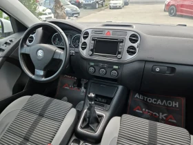 VW Tiguan 1.4TSI-150кс= 6СКОРОСТИ= 4MOTION= СЕРВ.ИСТОРИЯ, снимка 13