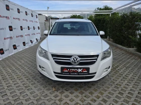 VW Tiguan 1.4TSI-150кс= 6СКОРОСТИ= 4MOTION= СЕРВ.ИСТОРИЯ, снимка 1