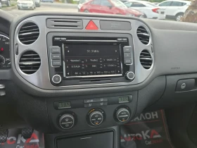 VW Tiguan 1.4TSI-150кс= 6СКОРОСТИ= 4MOTION= СЕРВ.ИСТОРИЯ, снимка 15