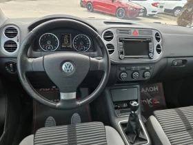 VW Tiguan 1.4TSI-150кс= 6СКОРОСТИ= 4MOTION= СЕРВ.ИСТОРИЯ, снимка 11