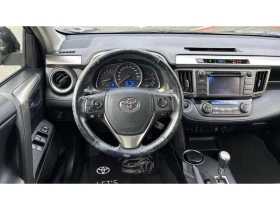 Toyota Rav4 5 DOORS 2.2 D-CAT 6AT LUXURY, снимка 9