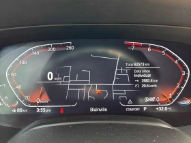 BMW X5 xDrive40i / ПРОГНОЗНА ЦЕНА ДО БЪЛГАРИЯ, снимка 8