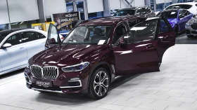 BMW X5 xDrive45e X Line PHEV Sportautomatic