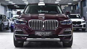 BMW X5 xDrive45e X Line PHEV Sportautomatic, снимка 2