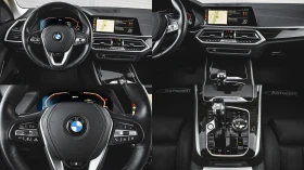 BMW X5 xDrive45e X Line PHEV Sportautomatic, снимка 12