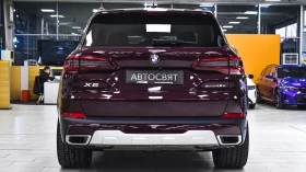 BMW X5 xDrive45e X Line PHEV Sportautomatic, снимка 3