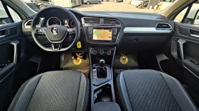 VW Tiguan 1.6TDI/BUSINESS/DISTR/LINE ASSYST/AUTO HOLD/LIZIN, снимка 8