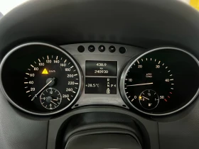 Mercedes-Benz ML 320 CDI  ,    | Mobile.bg    11